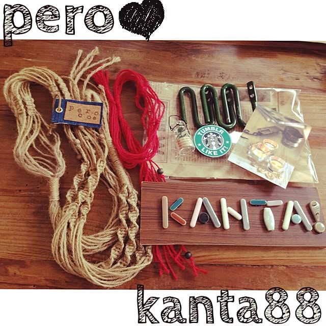 kanta88さんの実例写真