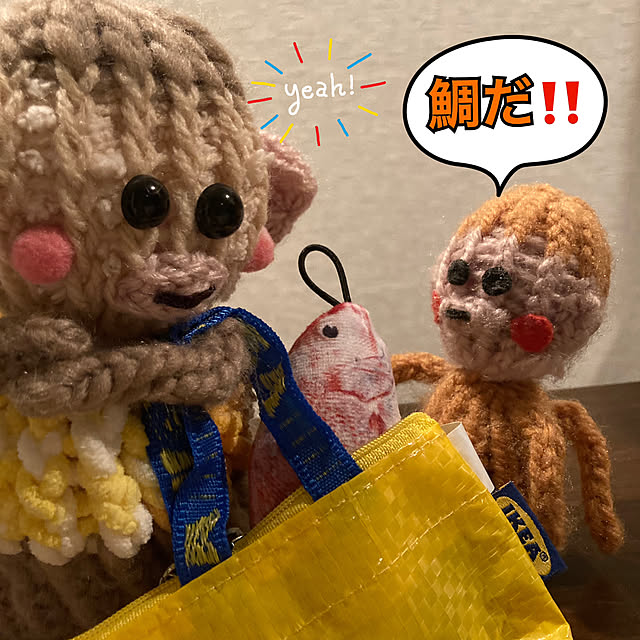 manduonmaさんの部屋