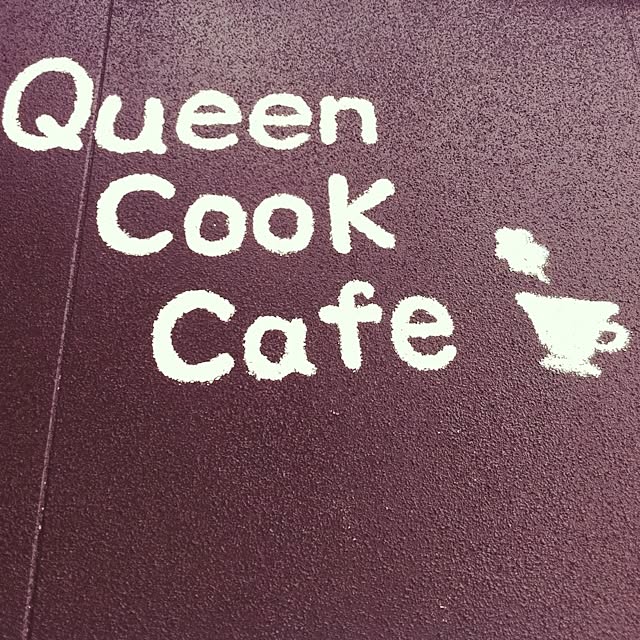 qcc_infoさんの実例写真