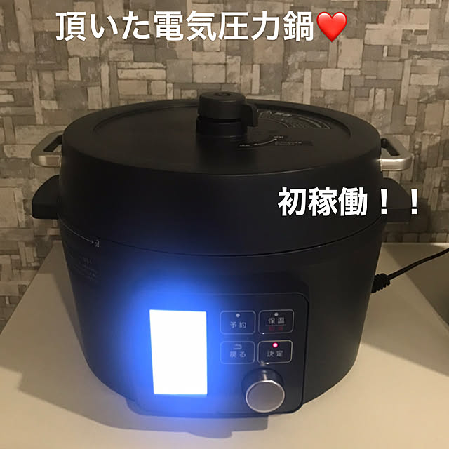 Atsukoさんの実例写真