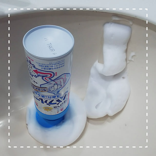 Shochanさんの実例写真