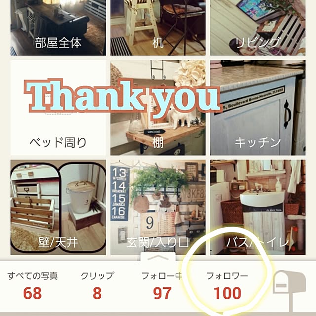 pos.さんの実例写真