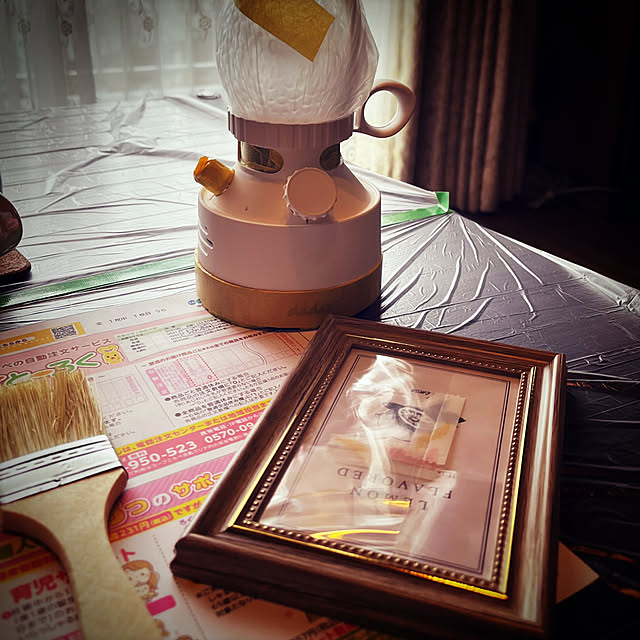 atさんの部屋