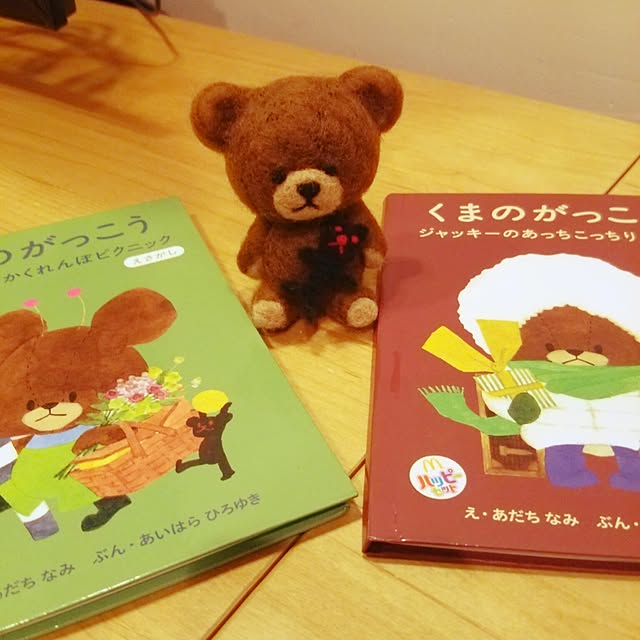 amoiさんの実例写真