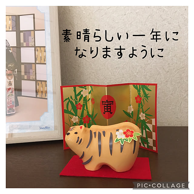 fit1788さんの実例写真