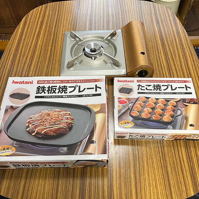 kazu-cafeさんの実例写真