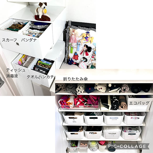kittyさんの部屋