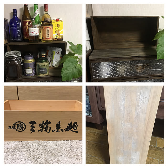 Ryokoさんの実例写真