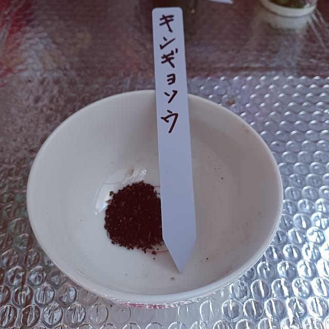 hiro-yさんの部屋