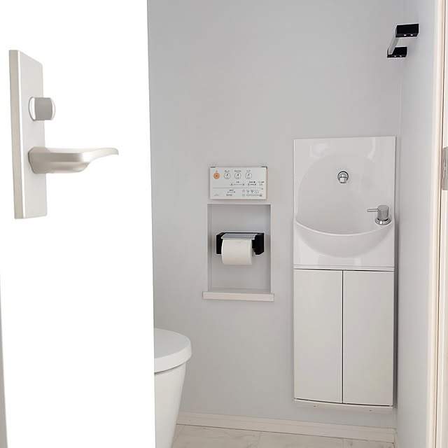 SSSSSさんの部屋