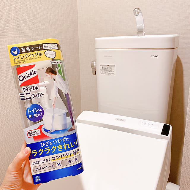 orin_room_さんの実例写真