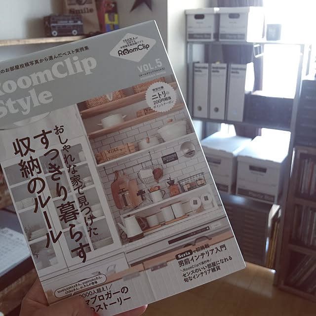 hirohiroさんの実例写真