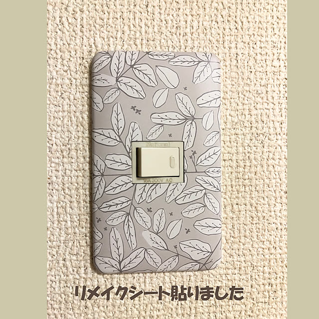 KirinPandaさんの実例写真