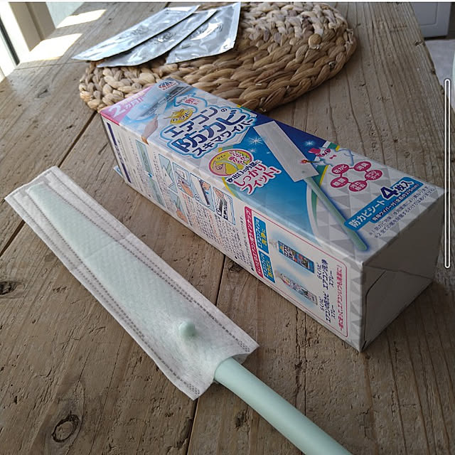 yukagomaさんの実例写真