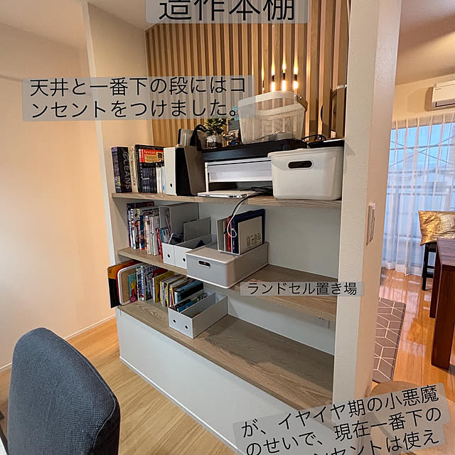 Jilusyaさんの部屋