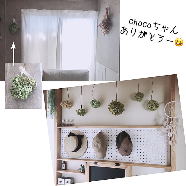 mihoさんの実例写真