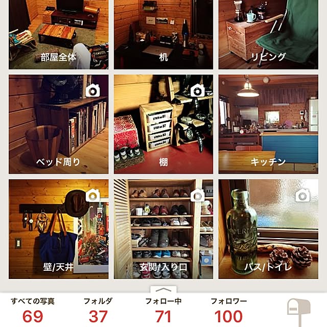 ozy0425さんの実例写真