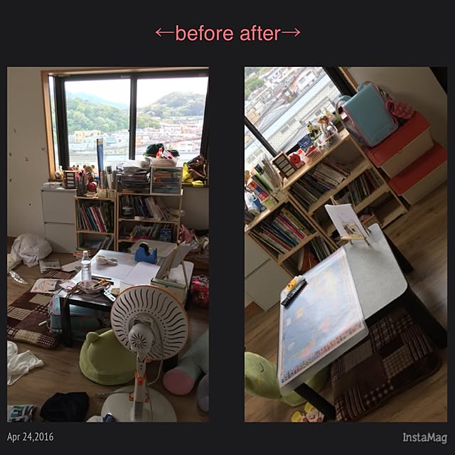 gd2mamさんの実例写真