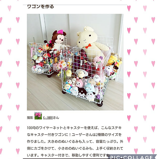 KJMRRさんの実例写真