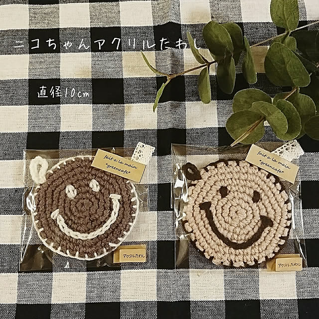 greencafeさんの実例写真