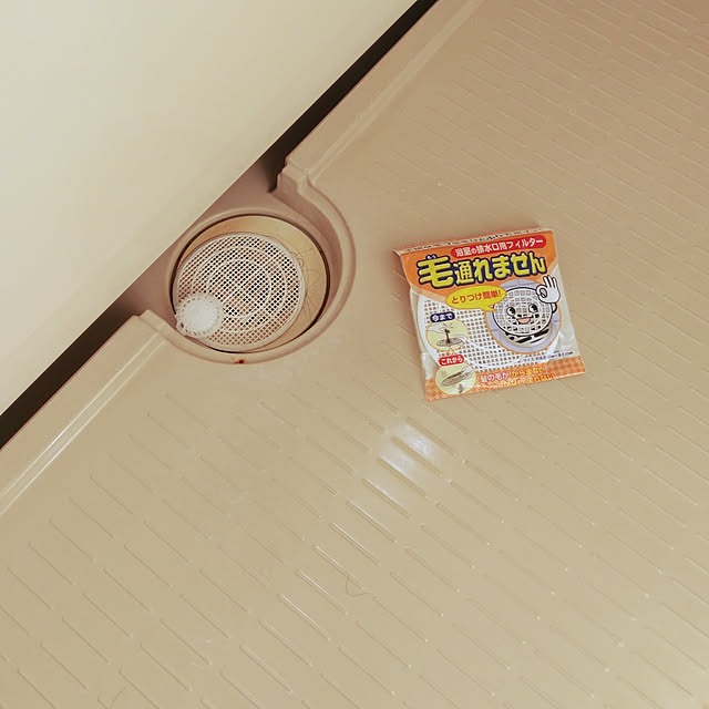 4798690さんの実例写真