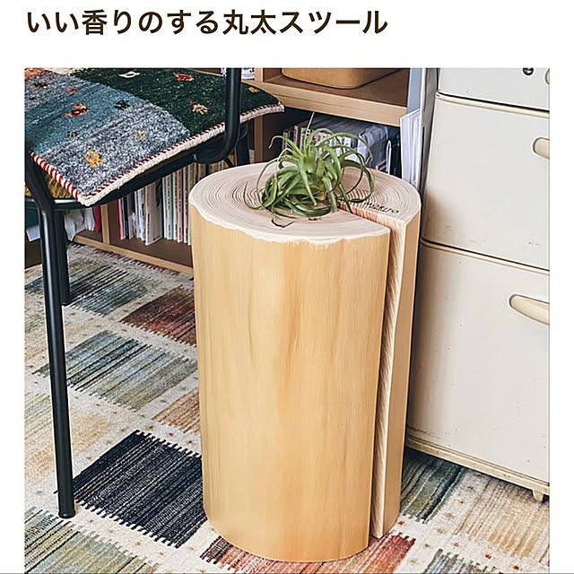 zumi08xxさんの実例写真