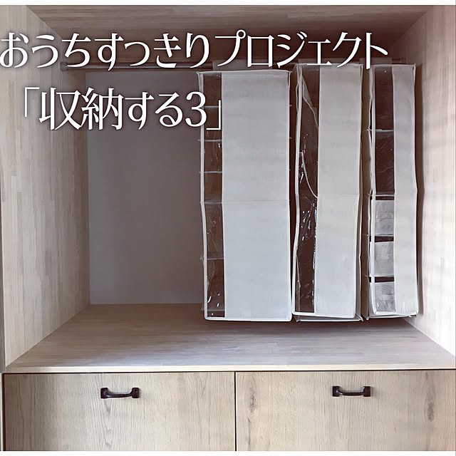 0gat0m0さんの実例写真