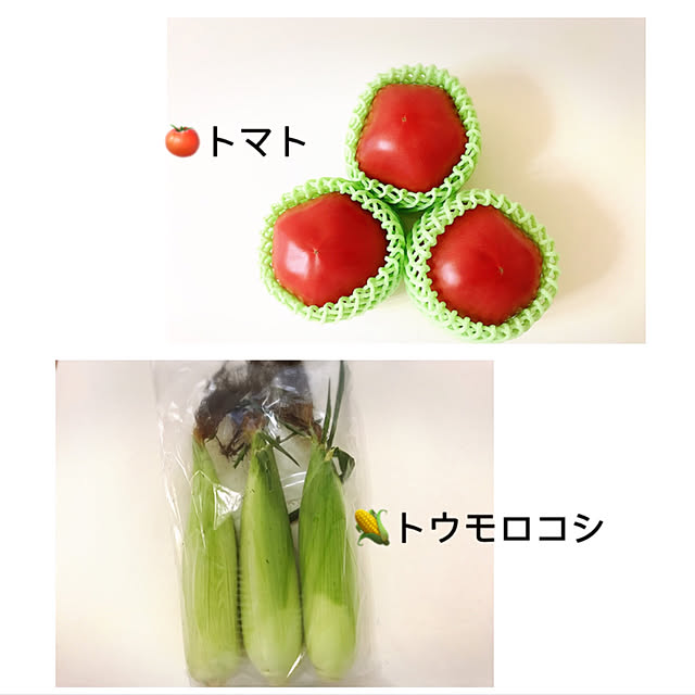 Cutemamaさんの実例写真