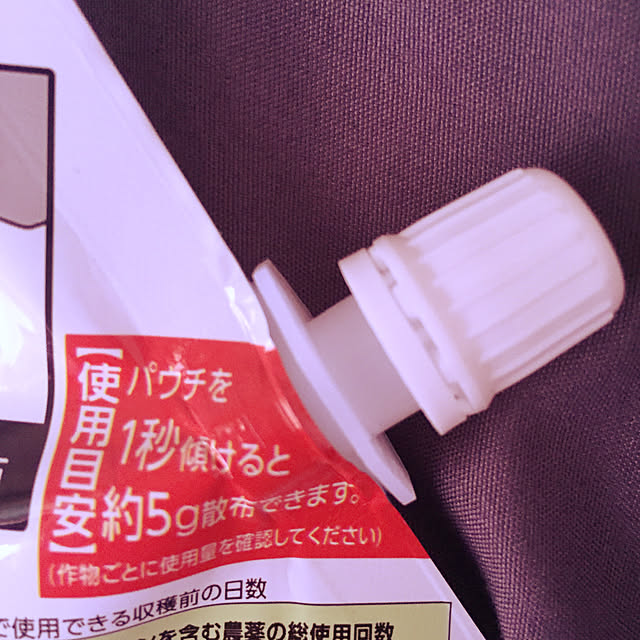 machikoooさんの実例写真