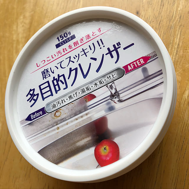hinathuさんの実例写真