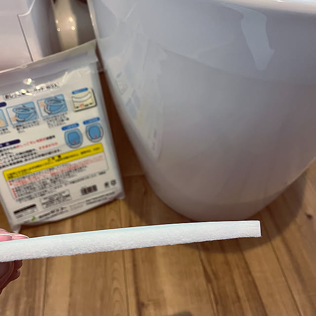 seiさんの部屋