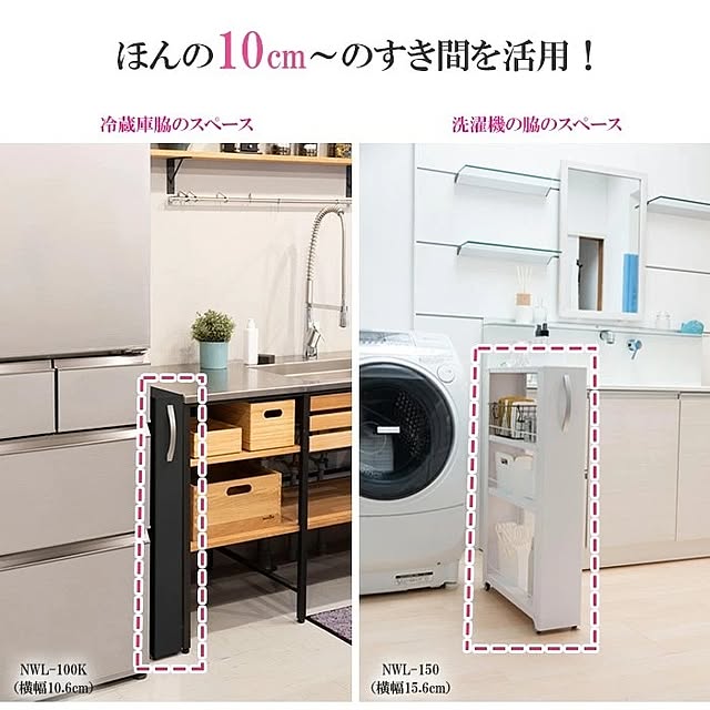 youaiさんの実例写真