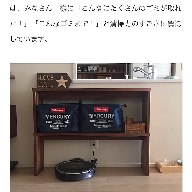 y.k.0123さんの実例写真