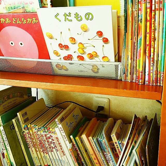 shimasanさんの実例写真