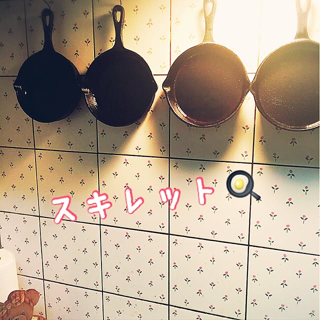 実例写真