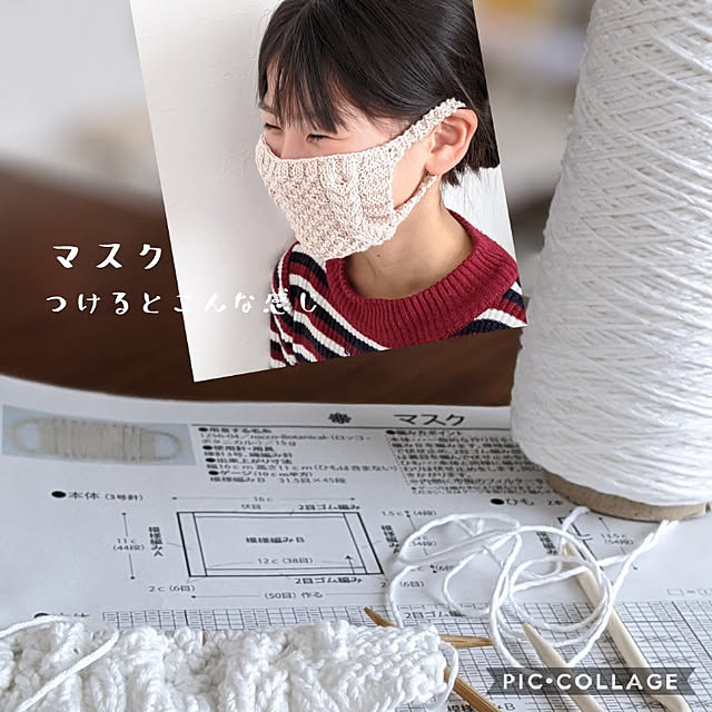 korokkoroさんの実例写真