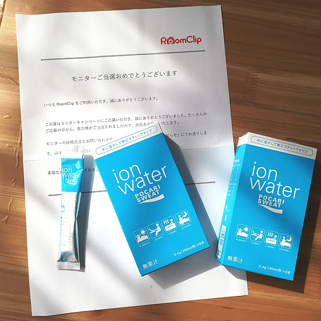komuさんの実例写真
