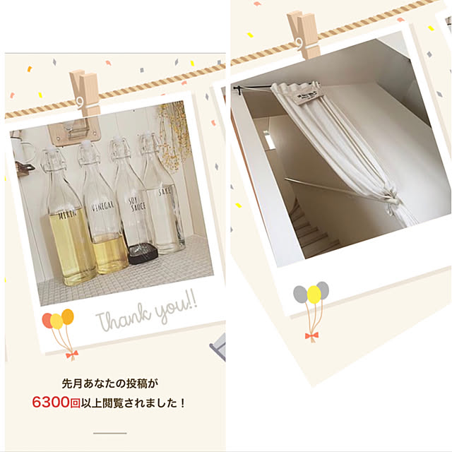 KaiKaiさんの実例写真