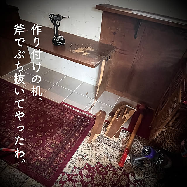 marusanさんの部屋