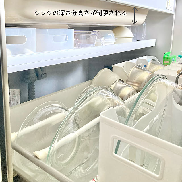 merutoさんの部屋