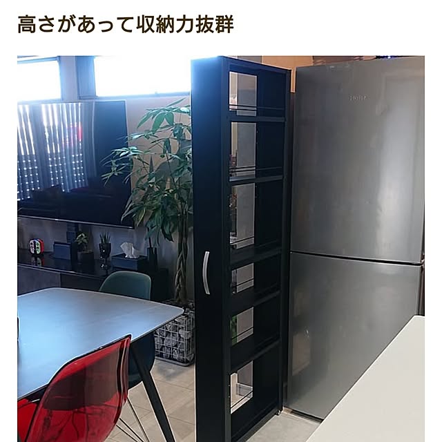 iegomori0621さんの部屋