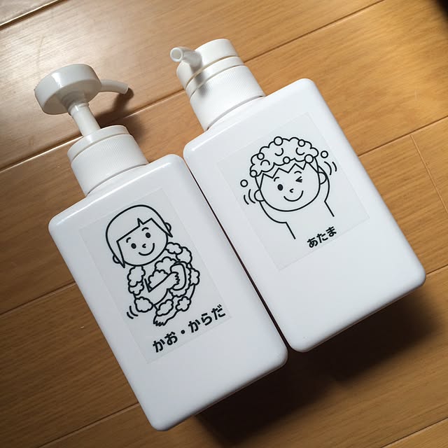 実例写真
