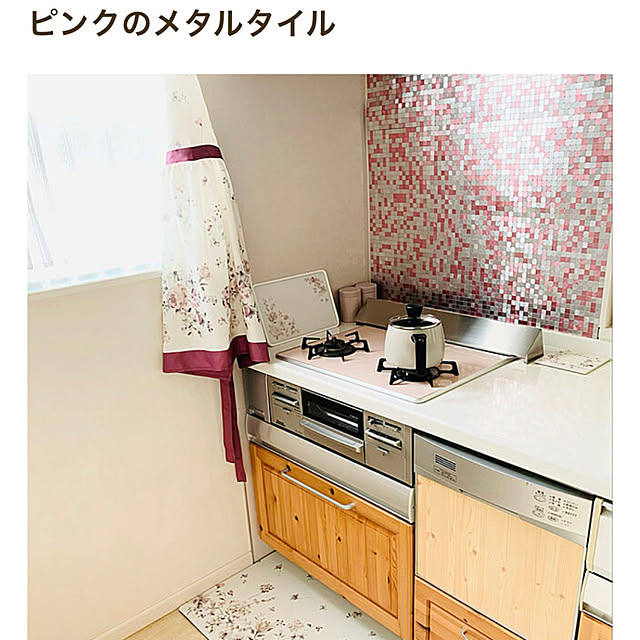 choco-curiさんの実例写真