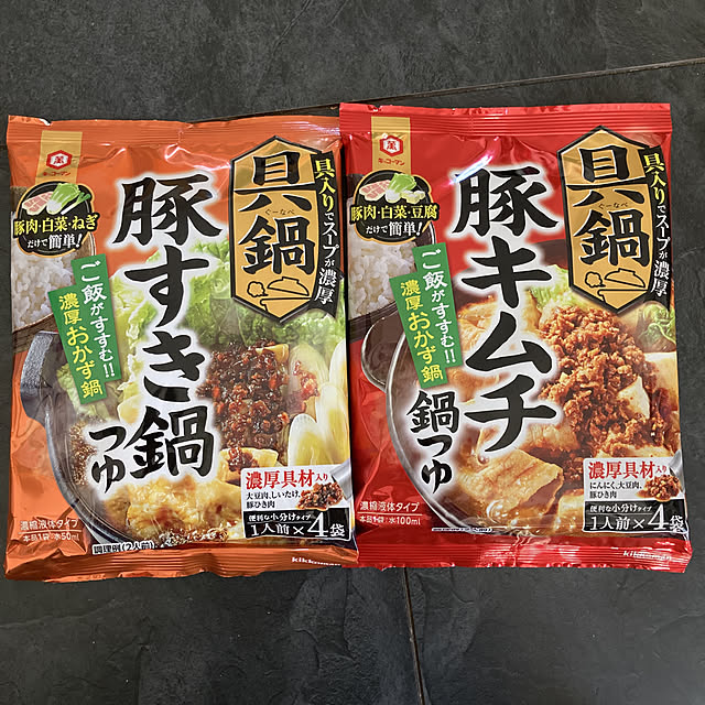 manduonmaさんの実例写真