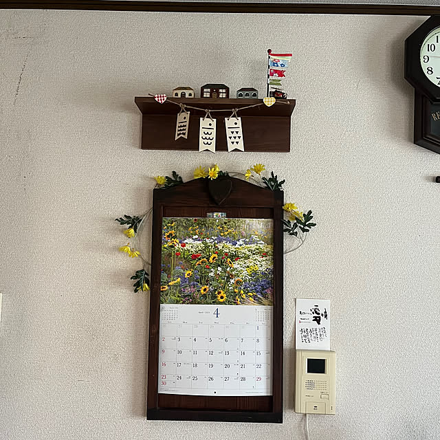 ritsukoさんの実例写真
