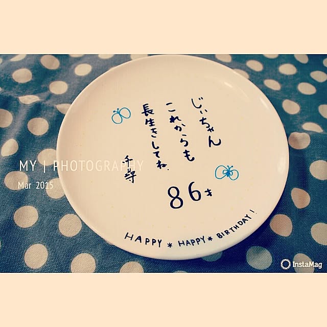 Chihiroさんの実例写真