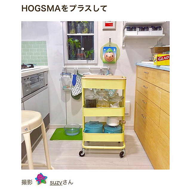 suzyさんの実例写真