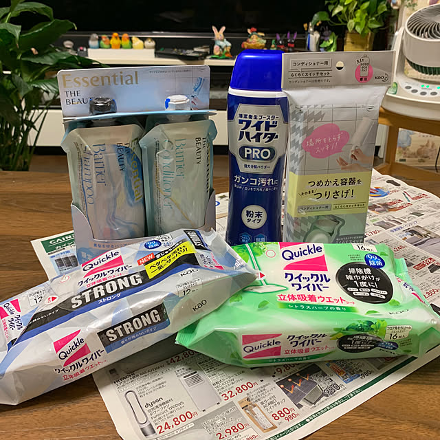 Aqettyさんの実例写真