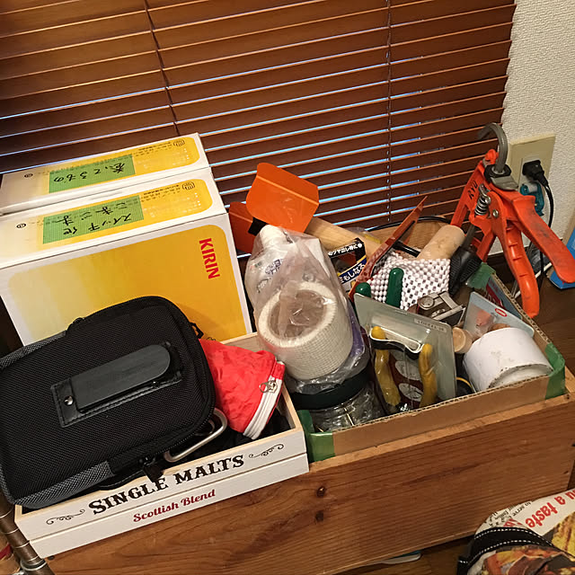 frostyさんの実例写真