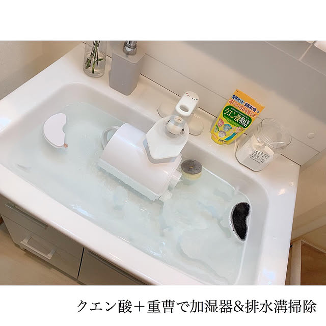 chaluさんの実例写真